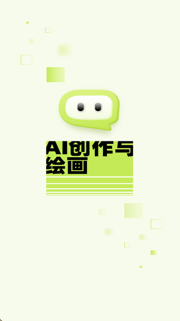 С؂AI MATE؈D