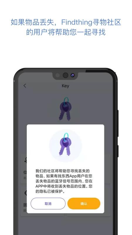 Җ|؈D