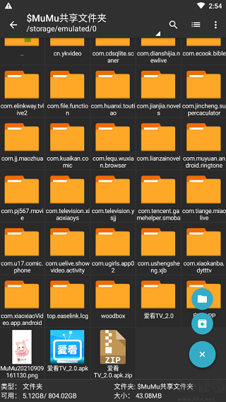 ZArchiver Proɫ؈D