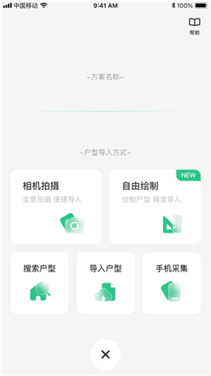 123b؈D