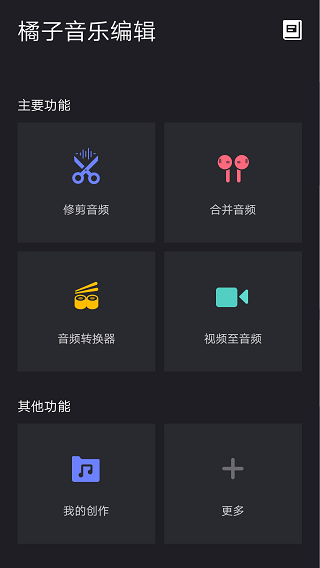 ݋֙C(j)؈D