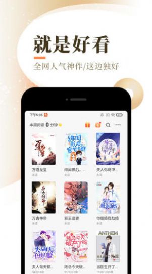 Сfapp؈D