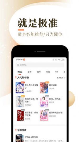 Сfapp؈D
