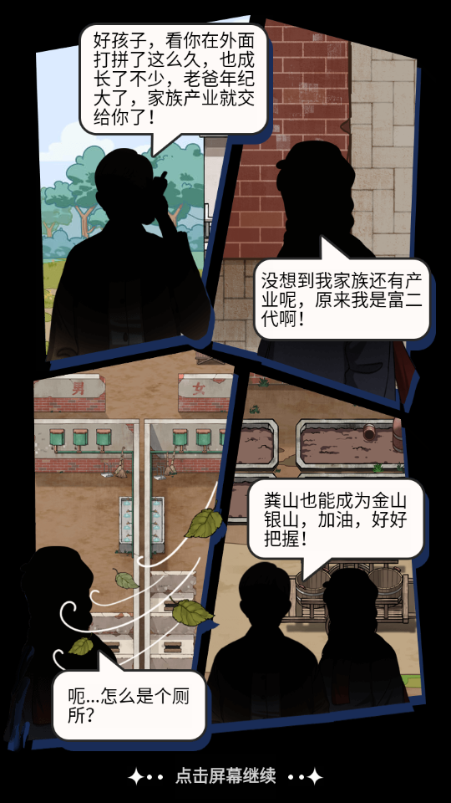 (chung)I(y)ӛΑ؈D