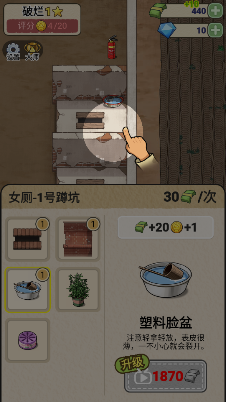 (chung)I(y)ӛΑ؈D