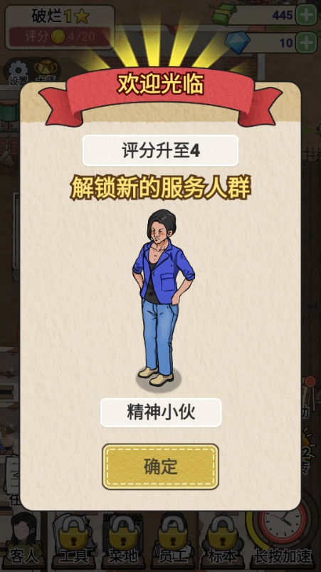 (chung)I(y)ӛΑ؈D