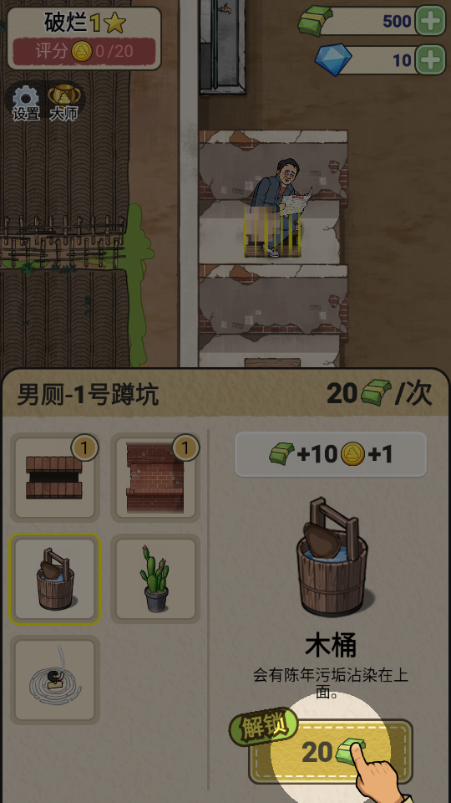 (chung)I(y)ӛΑ؈D