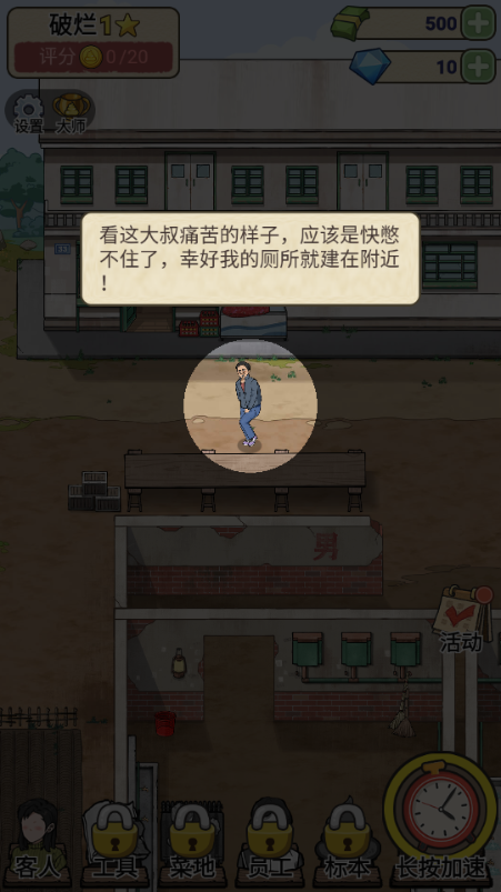 (chung)I(y)ӛΑ؈D