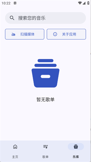 app؈D