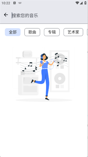 app؈D