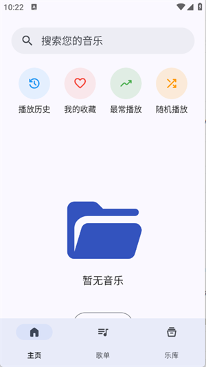 app؈D