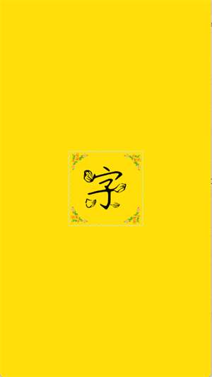 wd؈D