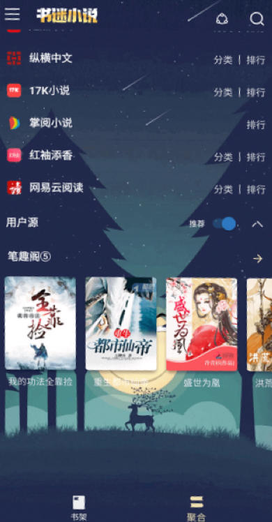 Сfapp؈D