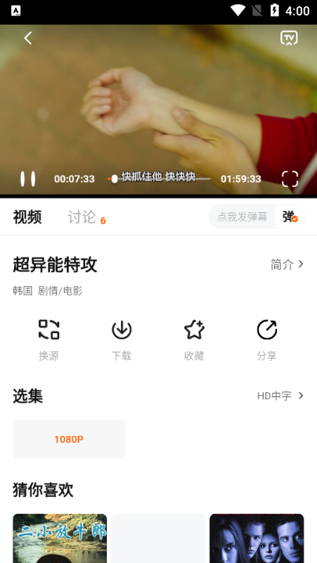 عAPP3.2.2°؈D