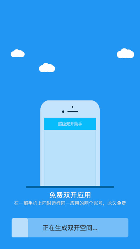 2025°((gu)w¿)؈D
