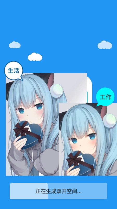 2025°((gu)w¿)؈D