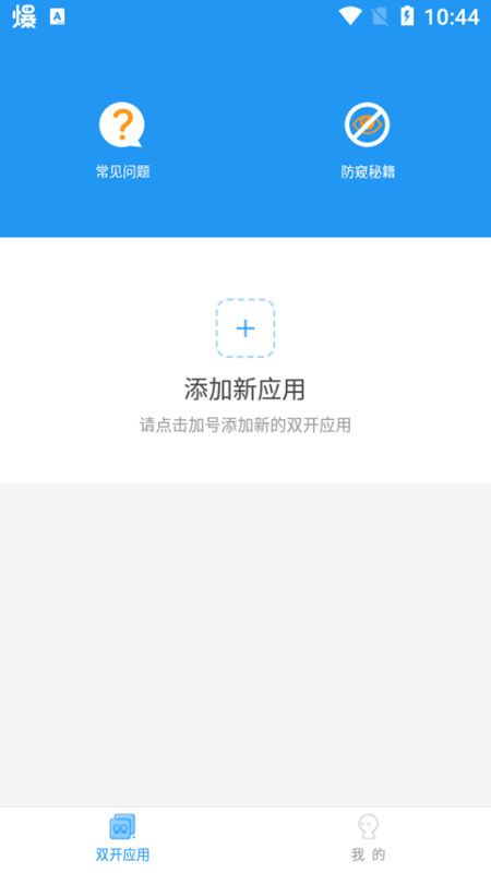 2025°((gu)w¿)؈D