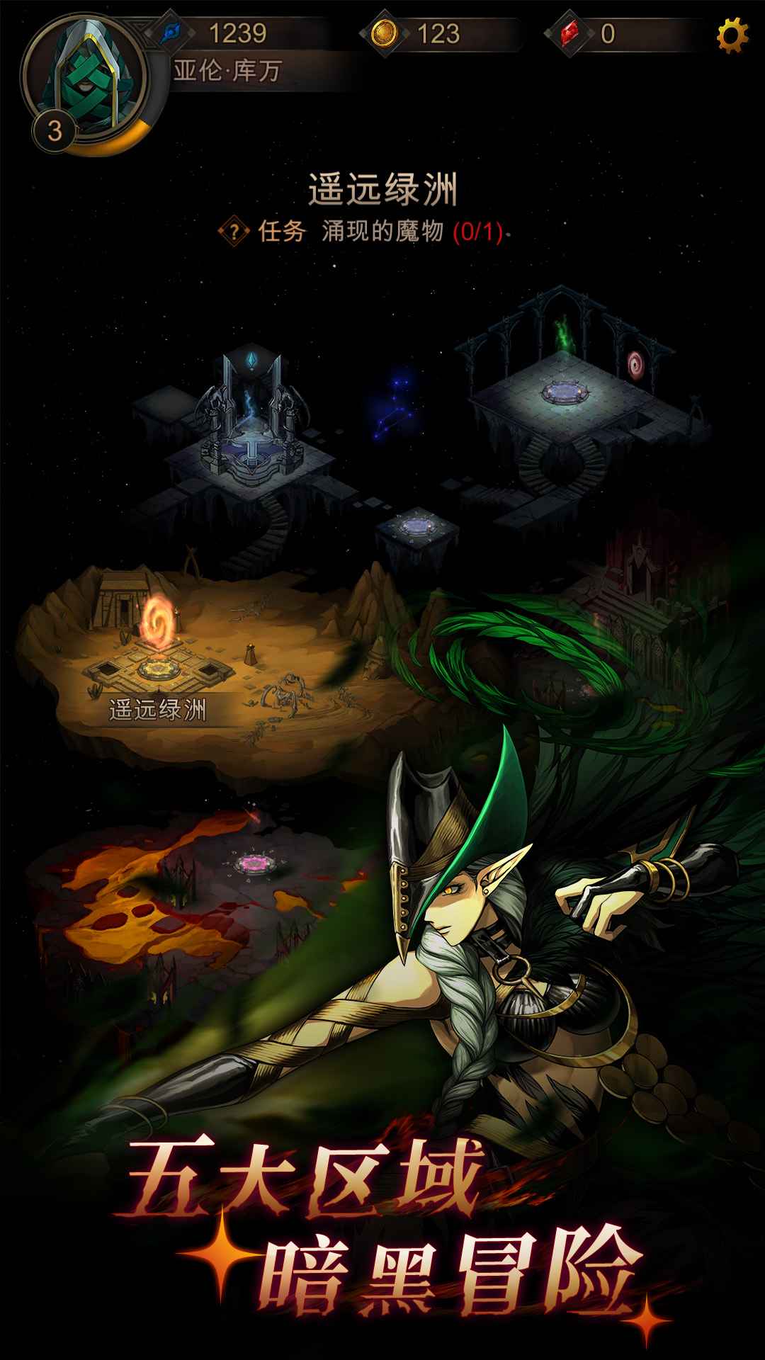 ɫfν؈D