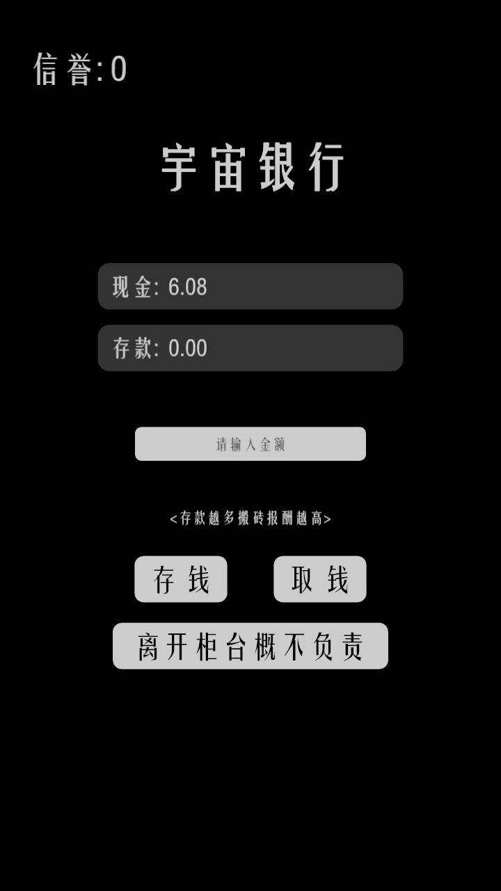 u(Α)؈D