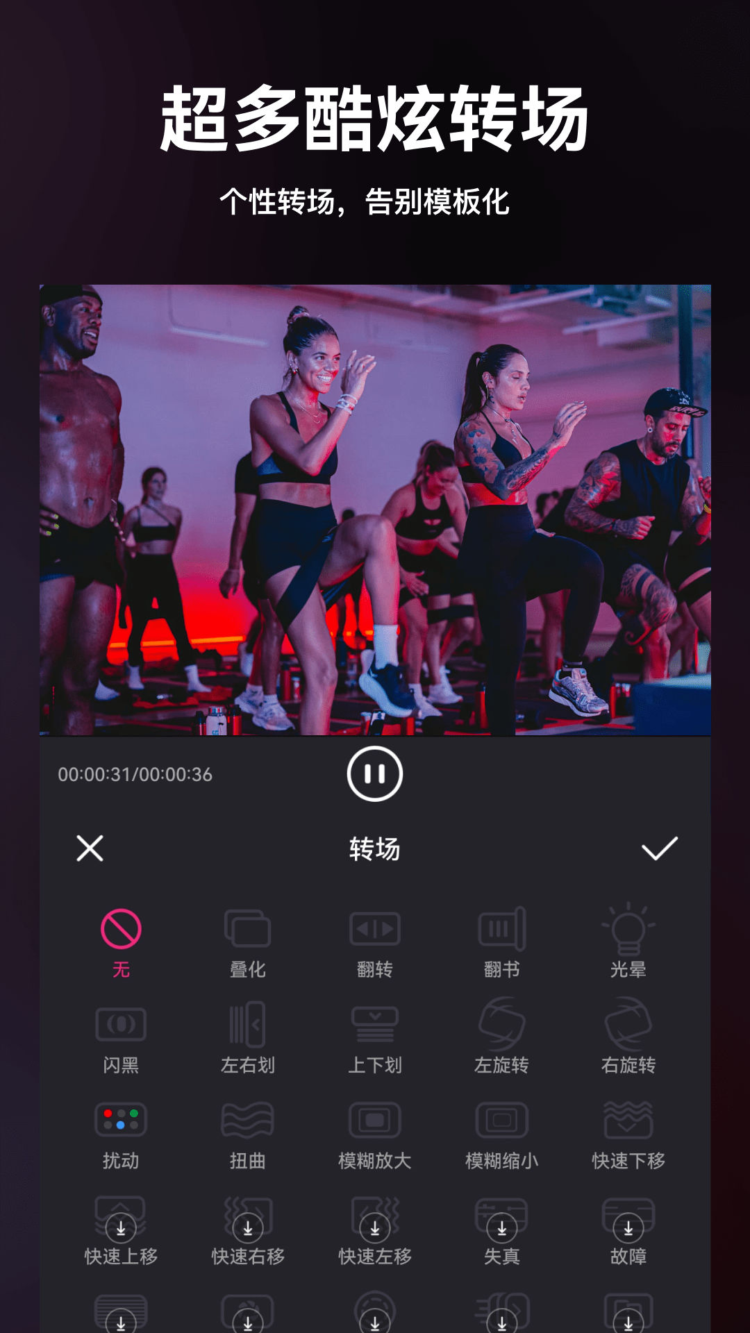 ҕl݋`M(fi)؈D