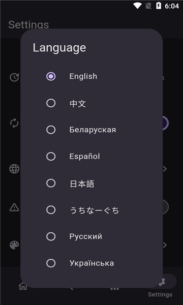 MiruܛUչ}؈D