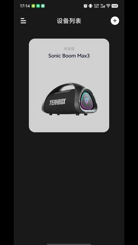 YEAHBOX؈D