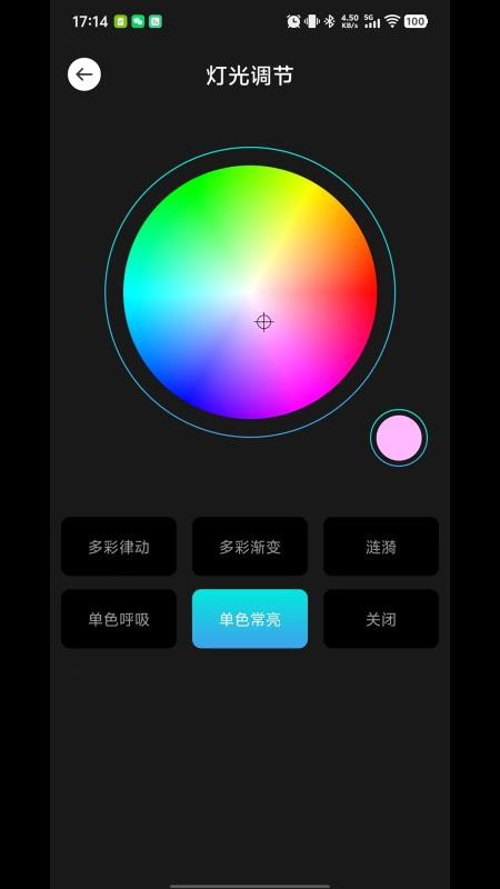YEAHBOX؈D