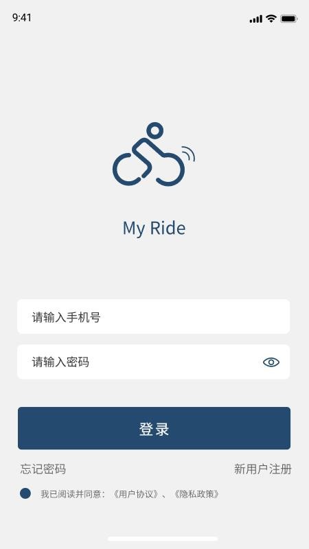 My Ride؈D