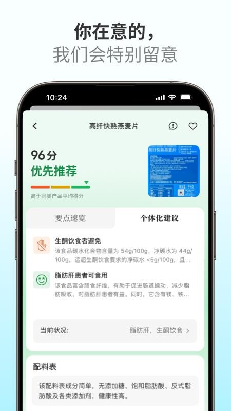 ɷֲapp؈D