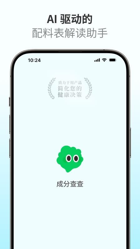ɷֲapp؈D
