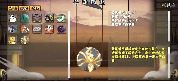 ػӰo汾؈D