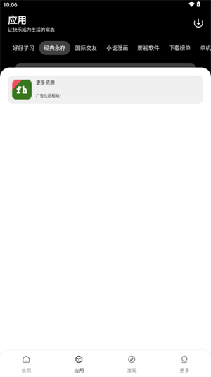 LAܛapp؈D