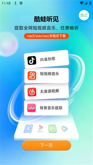  Ҋ؈D