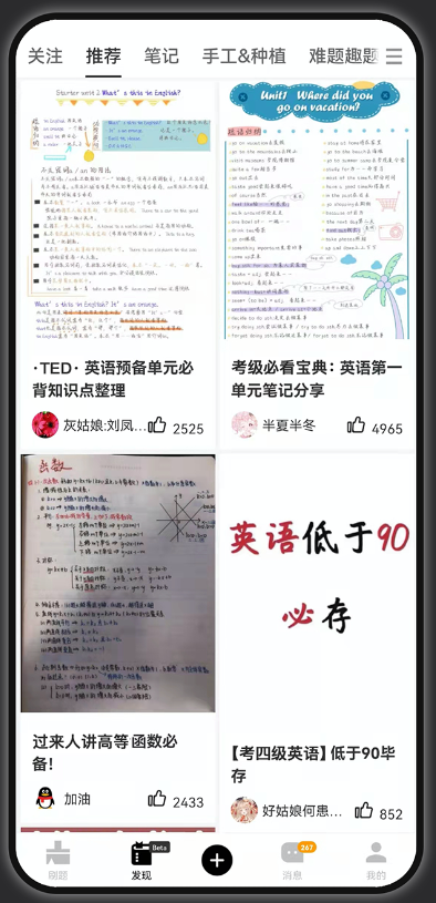 ˢ}appٷ؈D