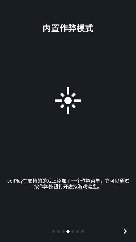 JoiģM°JoiPlay؈D