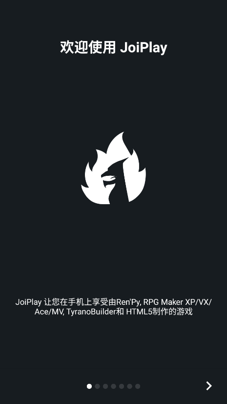JoiģM°JoiPlay؈D