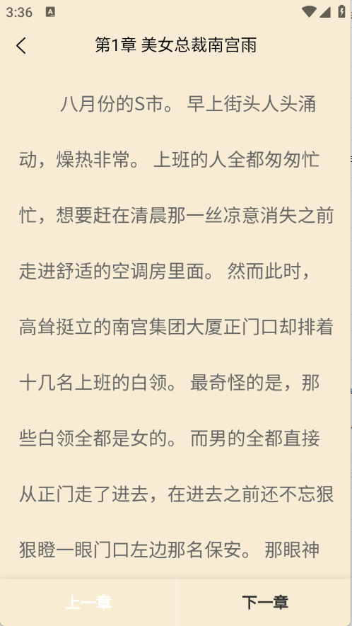 (y)xСf(shu)؈D