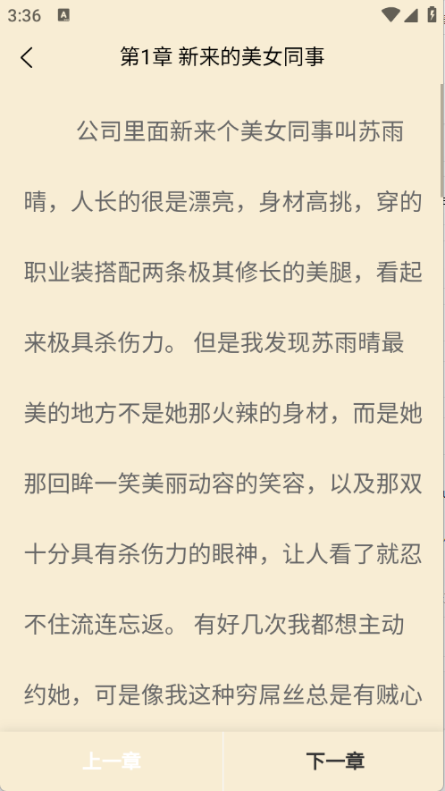 (y)xСf(shu)؈D
