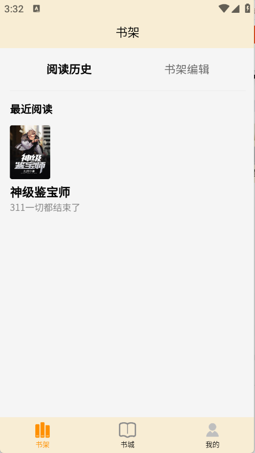(y)xСf(shu)؈D