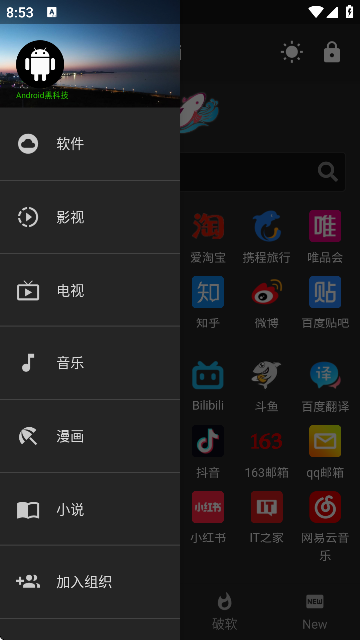 Mini°汾2025؈D