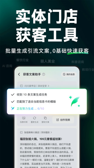 WAI؈D