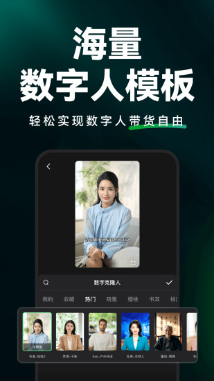 WAI؈D