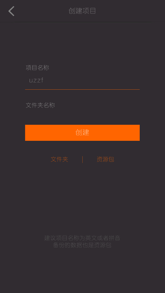 ݋֙C؈D