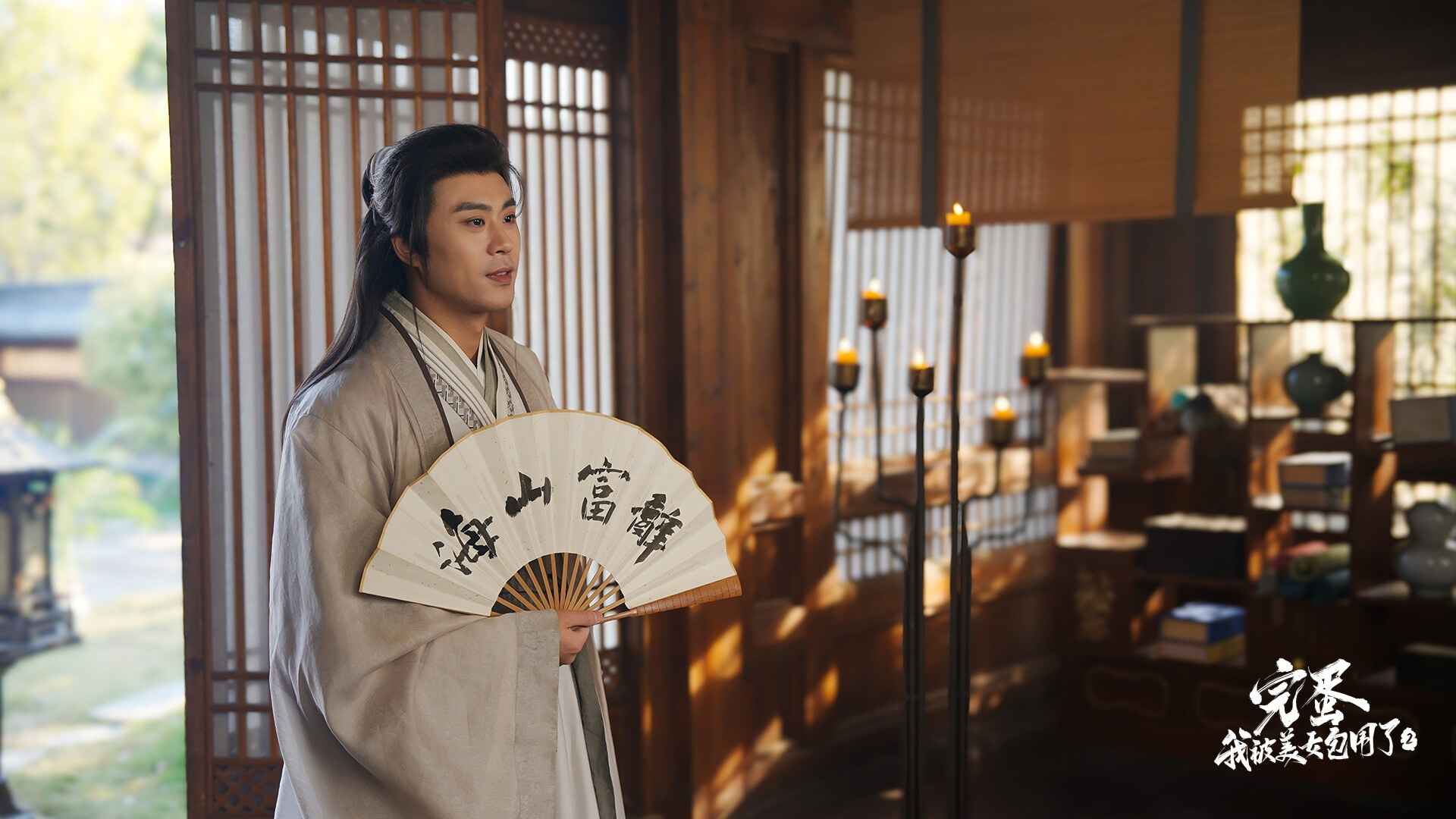 군ұŮ2ӻ؈D