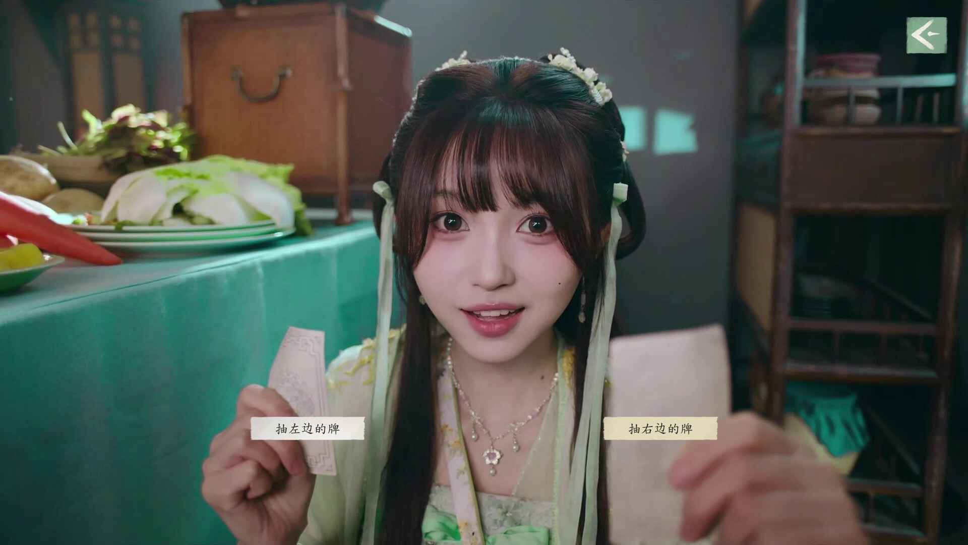 군ұŮ2ӻ؈D