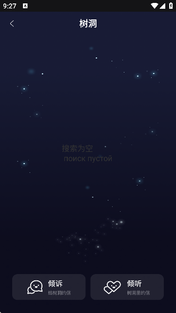 Pomeᆖ؈D