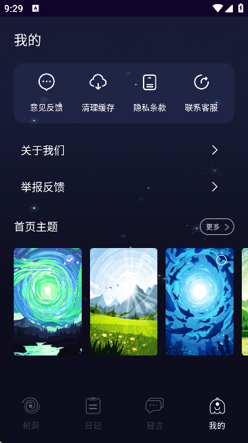 Pomeᆖ؈D