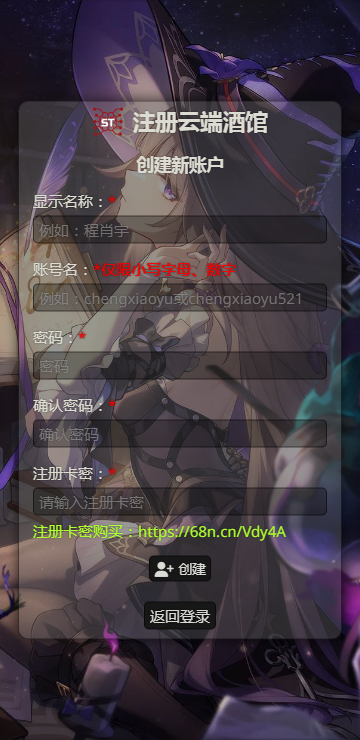 ƾ^onlineٷ°汾(Silly Tavern OL)؈D
