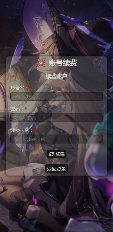 ƾ^onlineٷ°汾(Silly Tavern OL)؈D