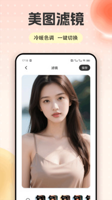}ôapp؈D
